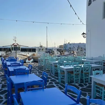 Venghera In The Heart Of شقة ناوسا